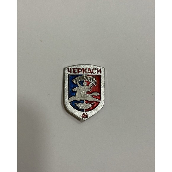 Jewelry - Vintage Cherkasy Russia Ukraine Red Souvenir Pin USSR 1980s